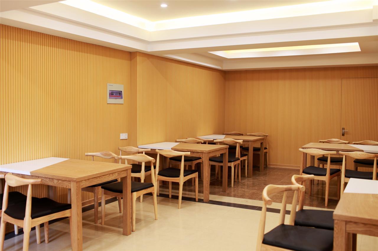 Greentree Inn Jiangsu Huaian Chuzhou Avenue Business Hotel Huai'an  Exterior foto