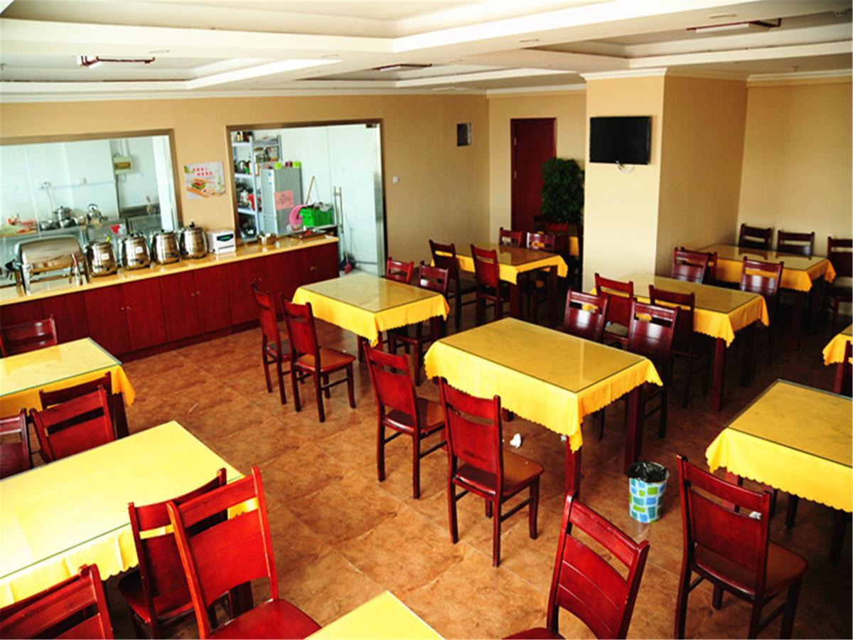 Greentree Inn Jiangsu Huaian Chuzhou Avenue Business Hotel Huai'an  Exterior foto